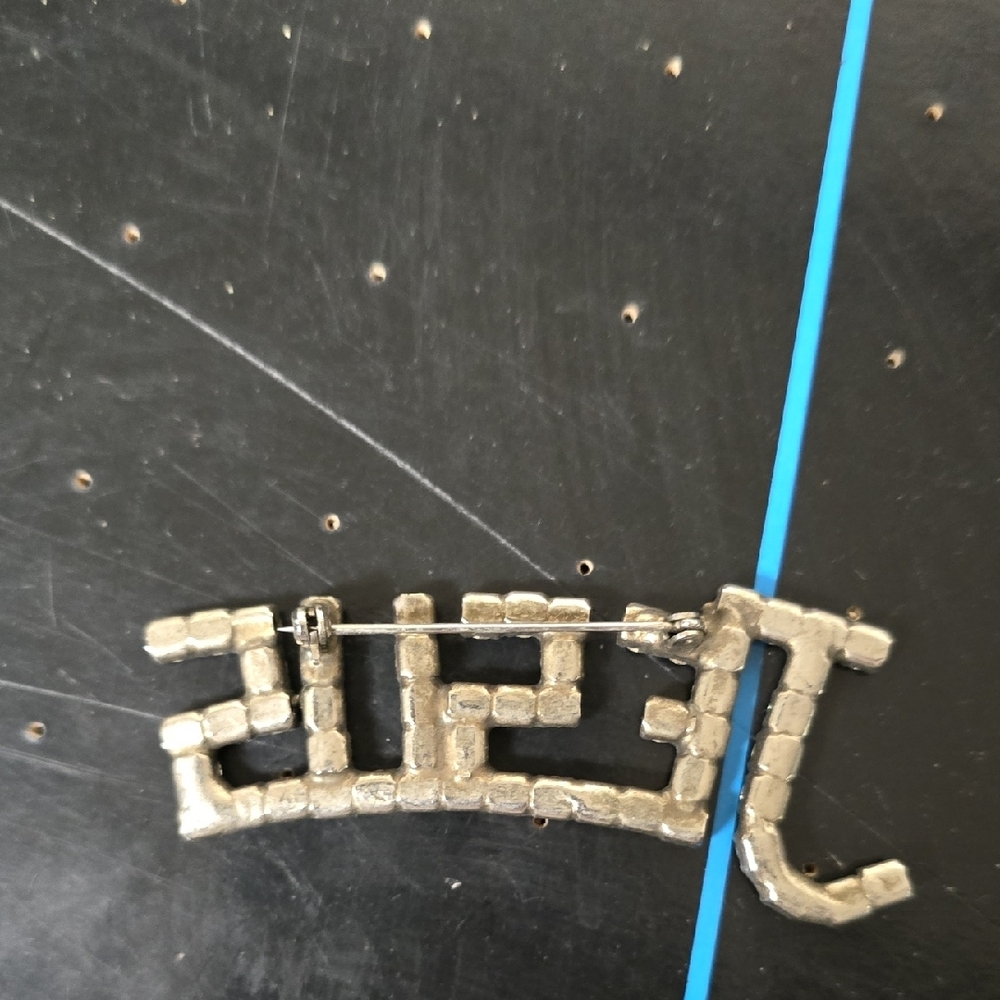 Blinged Out Rhinestone Jesus Brooch - Picture 2 of 2